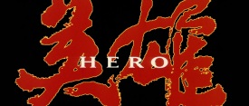 Hero_0030
