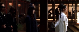 killbillvol1183