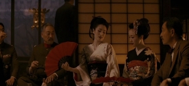 geisha161