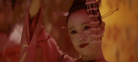 geisha205