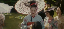 geisha230
