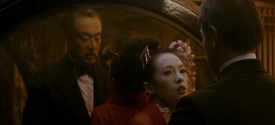 geisha238